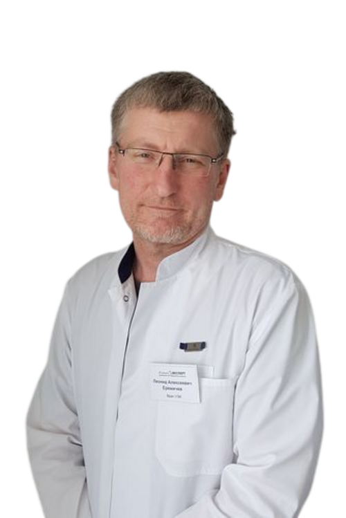 Еремичев Леонид Алексеевич