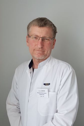 Еремичев Леонид Алексеевич