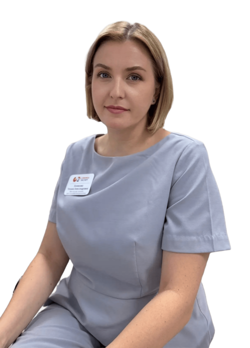 Хомякова Татьяна Александровна
