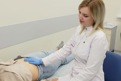 "Центр лечения боли" 